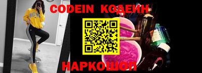 прущие крисы Бугуруслан