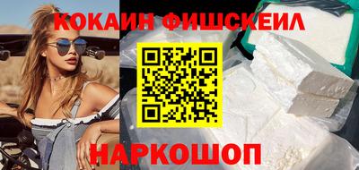прущие крисы Бугуруслан