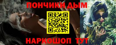 твердый Бузулук