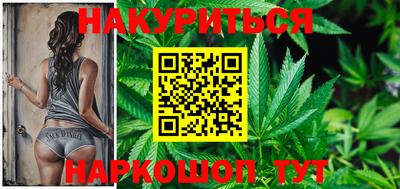 прущие крисы Бугуруслан