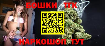 прущие крисы Бугуруслан