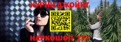 прущие крисы Бугуруслан