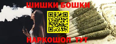 твердый Бузулук
