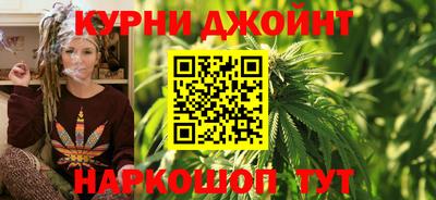 твердый Бузулук