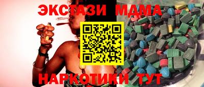 прущие крисы Бугуруслан