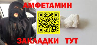 твердый Бузулук
