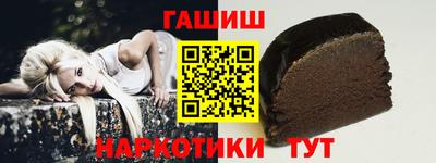 твердый Бузулук