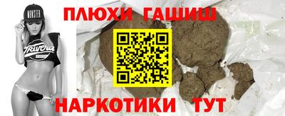 прущие крисы Бугуруслан