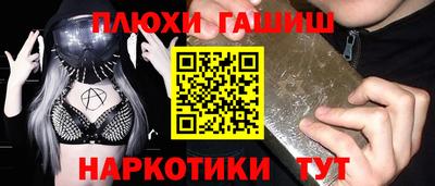 твердый Бузулук