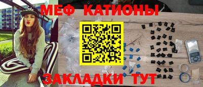 твердый Бузулук