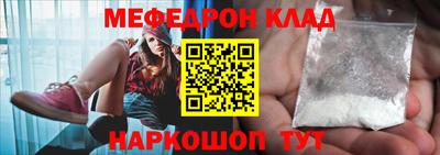 твердый Бузулук